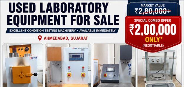 BSB Brokers LLP, 608-609 Lilamani Coroprate Heights, Opp Ramapir Thekro BRTS Bus Stop, Late Rejendra Mistri Marg, Nava Wadaj